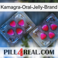 Kamagra-Oral-Jelly-Brand 15